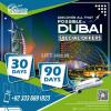Dubai Visas Available 30 Days and 90 Days