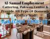 Al samad employment we provide all over Pakistan