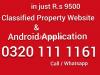 Real estate Property website android Application Rs 9500