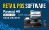 Software development | Payroll | ERP | POS Software | Website | Mobile