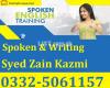 Improve your spoken and written communication Online on Skype Zoom IMO