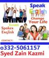 English language learning is most effective when you learn online .