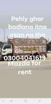 Loader truck with labour,Mazda,Shehzore,Pickup For Rent kam price pr