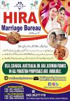 Hira Marriage Bureau