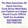 Driver Maid Cook Helper Baby Sitter Patient Care Are Available
