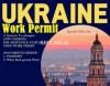Ukraine work visa