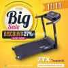 Treadmill ZTX Discount 27% on 11.11 Big sale