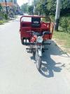 Road Prince loader rickshaw