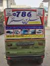 Advertising for all Lahore roots Honda Toyota Suzuki