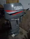 Yamaha outboard 40hp