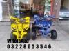 Double Safety Carrier Sports Atv Quad 4 Wheel Bike Available Here