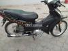 Power scooty 70 new condition Exchange