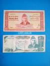 two different 500 rupe note of pak.