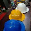 Safety Hard Hats Helmets