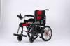 Foldable Brand New Electric wheelchair with Warranty