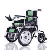 Electric Wheelchair with Warranty