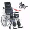 Wheel Chair commode system toilet use chair low price brand new