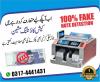 cash counting machine,billing machine,currency counter,locker pakistan