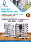 AUTOMATIC RO PLANT (USA)WHOLESALE PRICE WITH WARRANTY & SERVICE BACKUP