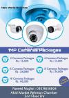 2 Mega pixl Hikvision And Dahua cctv cameras in 2 years warrenty