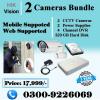 2 Cameras Bundle with 1 Year Warranty