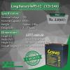 Long Dry Battery WP5-12 (12V 05Ah)