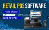 POS software Restaurant Point of sale billing system Barcode Retail