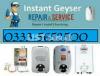 Geyser Repairing & maintinance Services
