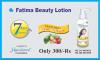 Fatima beauty lotion_made by handsome cosmetics
