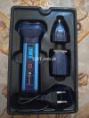 Trimmer 3 in 1 by best brand' shinon'