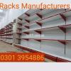 Warehouse and mart racks
