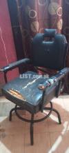 Parlor Chair / Hair Dresser Chair