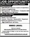 Urgent Required Female Public Relations Officer and Office Boy