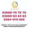 Golden Mobile Numbers
