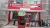 Restaurant For Rent, Running Hotel, Furnished, PWD Road,