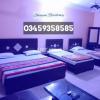 Fully Furnished portions available for short stay in Gulshan-e-iqbal