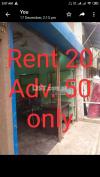 Shop Available for Rent