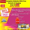 Get eCommerce website Only 20,000Rs With Free Domain & Ho
