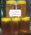 Honey عسل شہد فارمی اور چھوٹی مکھی big and small bee