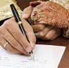 Best nikah khwan islamic services & Court marriage services Pakistan