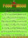 Food N Mood