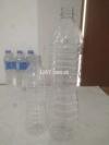 Water bottle 1.5 L 500 ml