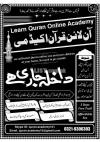 Oline Quran classes
