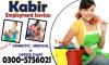Housemaid,Cook,Chef,Helper,Baby Care, Patient Care , Driver ,guardEtc
