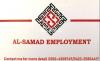 Maids & Domestic Help Al-samad Employme