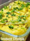 Yummy Dhokla with Chutney