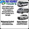 Pak highway tours & rent a car
