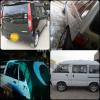 Vehicles for booking