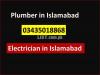 electrician plumber / plumber electrician / expert plumber / plumber