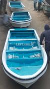 Fiberglass boats